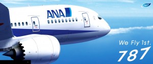 ANA_Boeing_787_we_fly_first_787