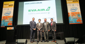 EVA Air, elektronik etiket konusunda RIMOWA'nın Asya'daki ilk iş ortağı oldu.