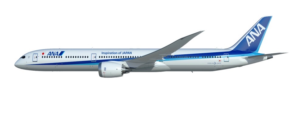 Boeing 787’de Çatlaklar