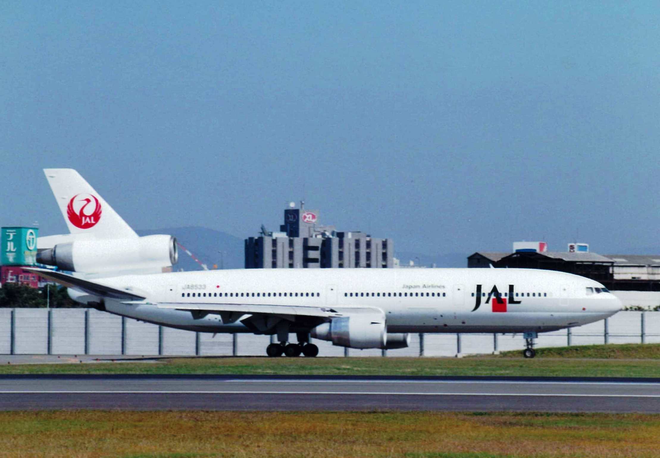 Japon Havayolları İflas Etti