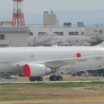 tanker