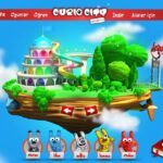 Curioz
