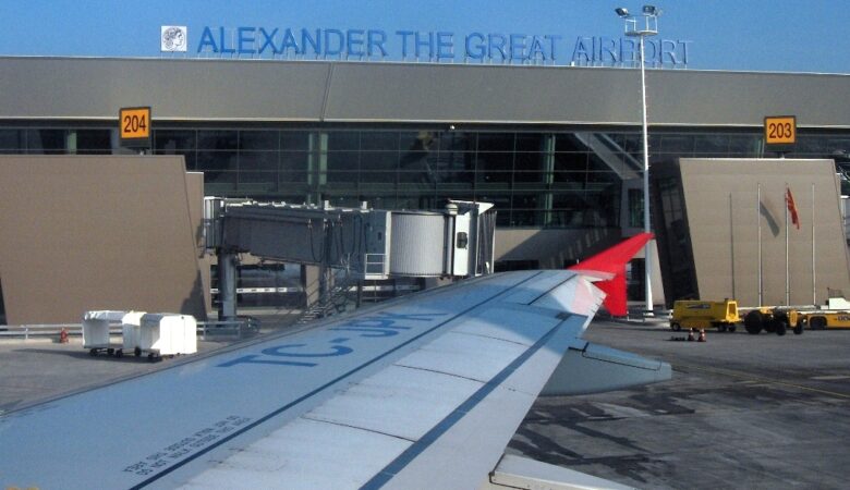 Üsküp Büyük İskender Havalimanı (Kasım 2011)