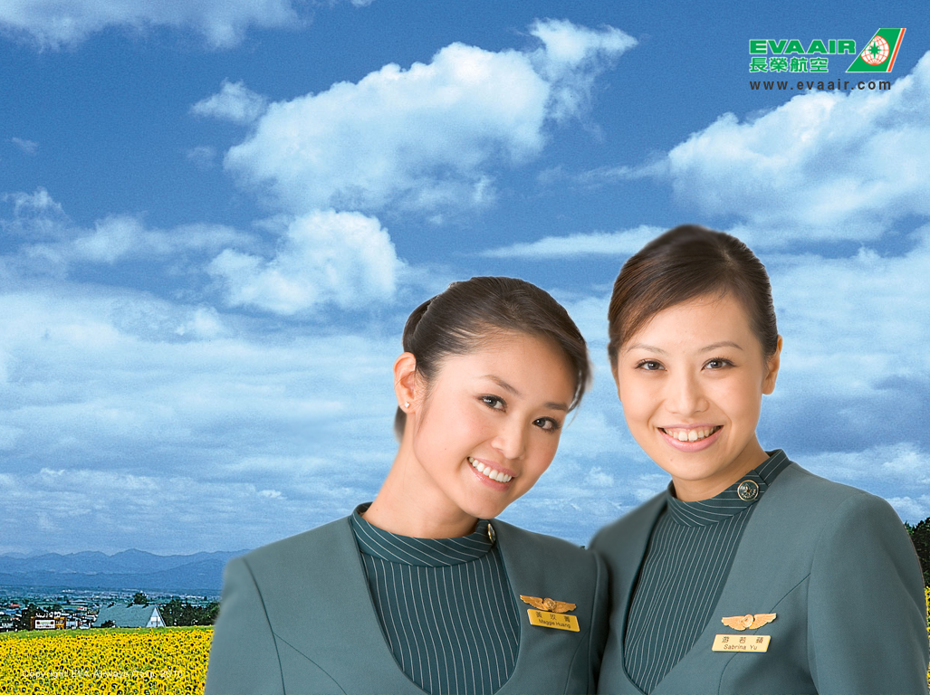 EVA Air hostes