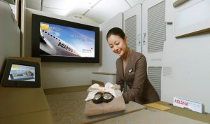 Asiana_OZ_First_Class_Suite