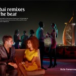 Emirates_360bar_ad_aug_2012