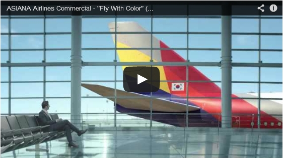 ASIANA Airlines “Fly With Color” – Celebrity Chef