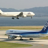 Japon Havayolları Gerçekten Zorda