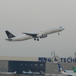 Turkish Airlines Airbus A321 TC-JRB