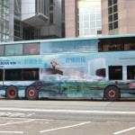 Korean Air Hong Kong Bus Ad