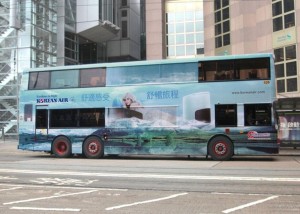 Korean Air Hong Kong Bus Ad