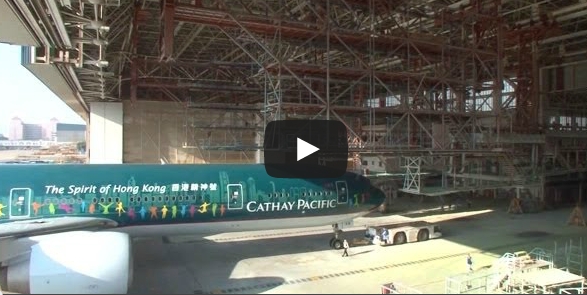 Cathay Pacific – ‘The Spirit of Hong Kong’ Special Livery