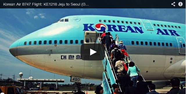 Korean Air B747 Flight: KE1218 Jeju to Seoul (Gimpo)