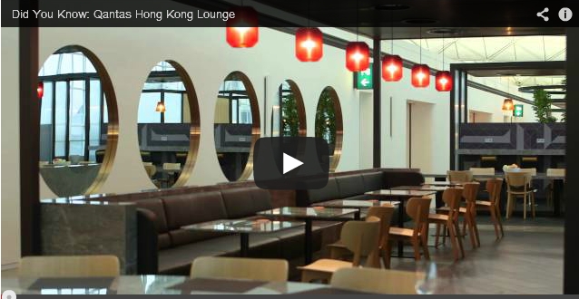 Did You Know: Qantas Hong Kong Lounge
