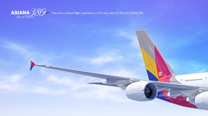 Asiana Airlines_Airbus A380