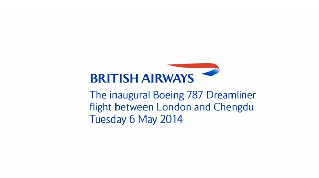 British Airways’ “Dream” Launch in Chengdu