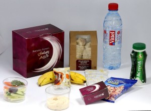 Qatar Airways iftar package