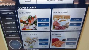 Delta Skyclub T4 Meal Order ipad