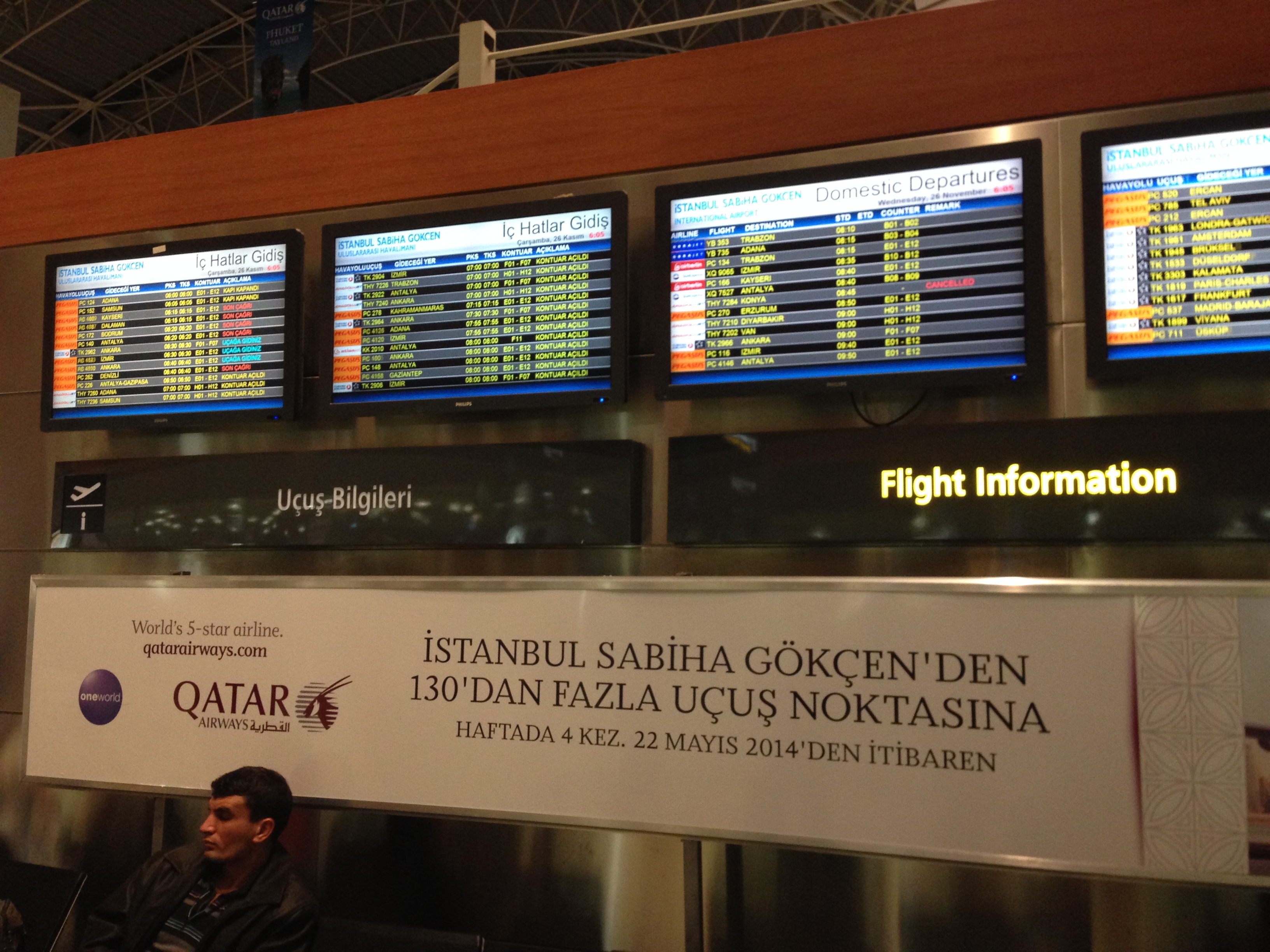 Qatar Airways Ad @ Istanbul Sabiha Gokcen Airport