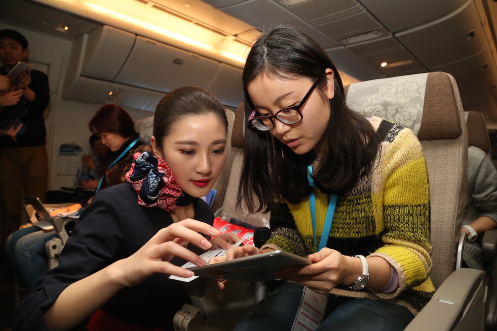 China Eastern trials ‘intelligent personal assistant’ for in-flight service
