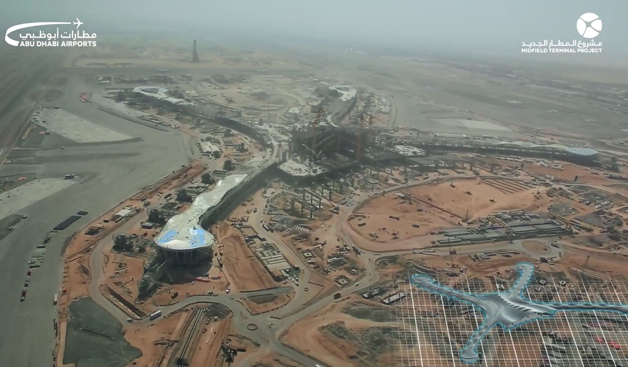 Midfield Terminal Building at Abu Dhabi Airport – April 2015