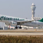 Spring_Airlines_Airbus_A320