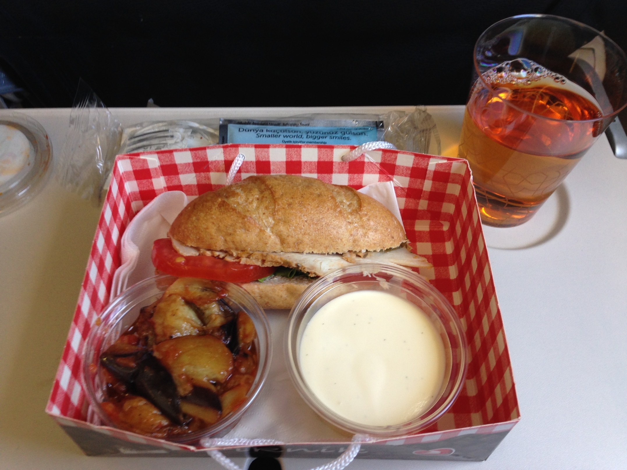 Turkish Airlines Inflight Food (Istanbul-Bodrum)