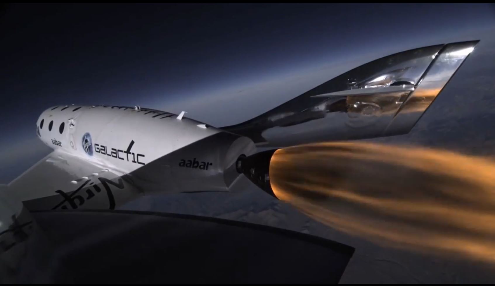 Virgin Galactic – Introducing our Pilot Corps