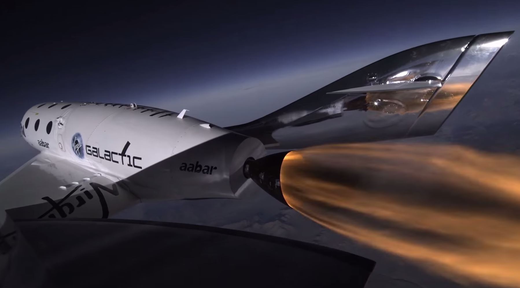 Virgin Galactic – Introducing the Feather System