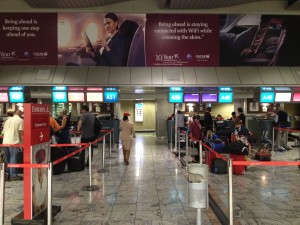 Qatar Airways_ad_being ahead_Johannesburg Airport