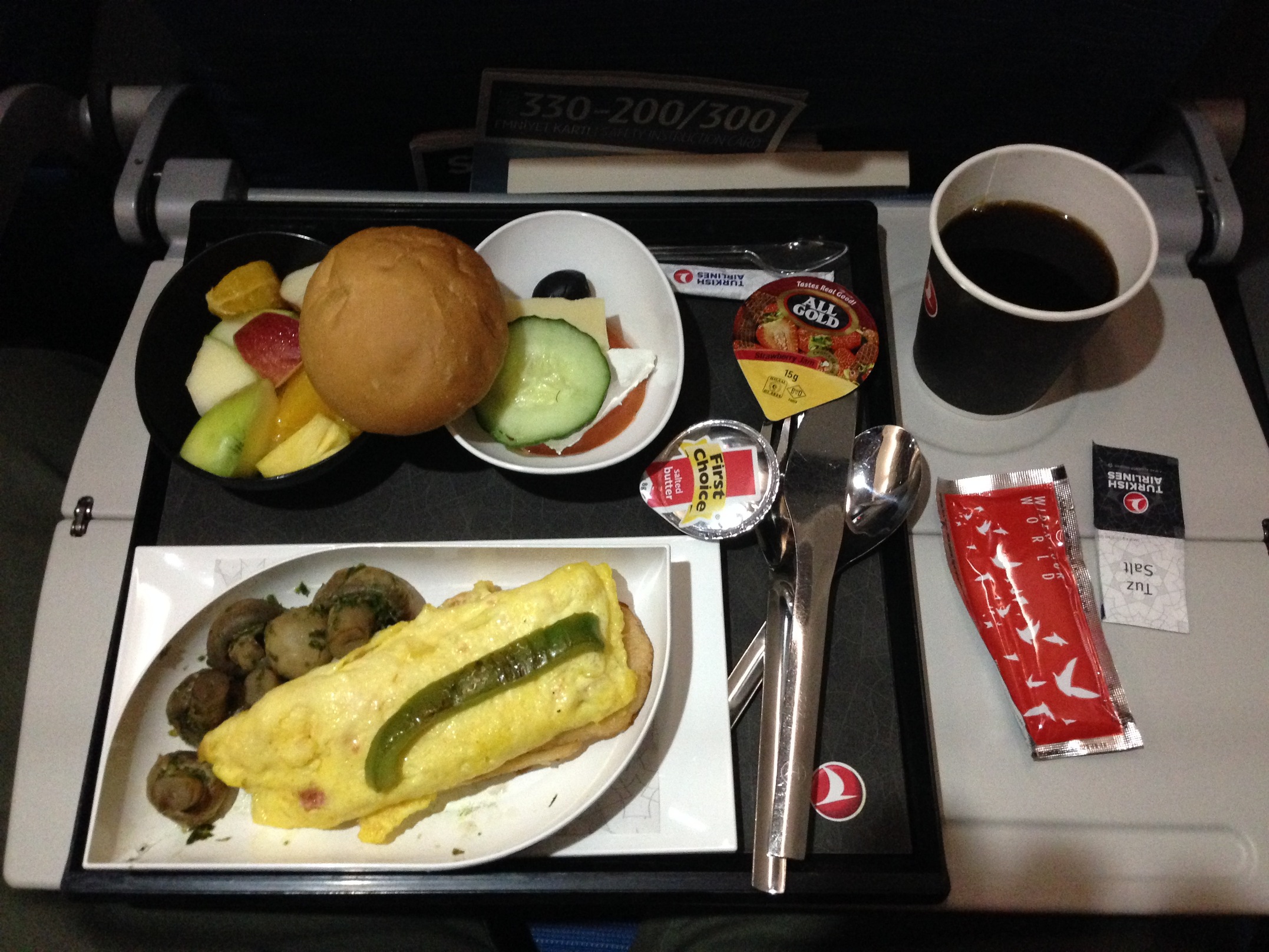 Turkish Airlines Inflight Meal (Istanbul-Johannesburg)