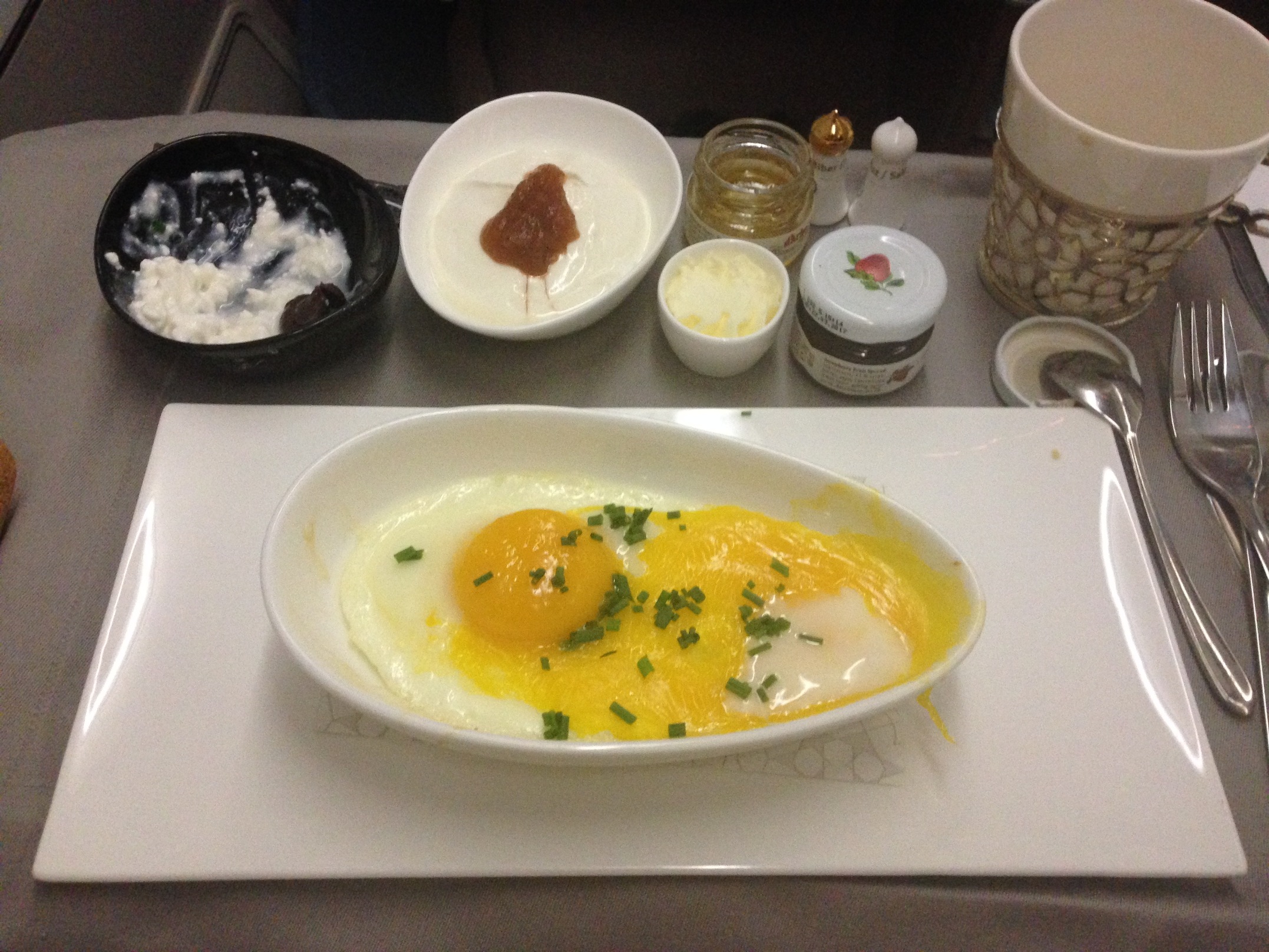 Turkish Airlines Inflight Meal (Boston-Istanbul)