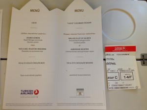 THY_Turkish Airlines_Inflight Meal_Economy Class_Istanbul-Amsterdam_Oct 2015_001