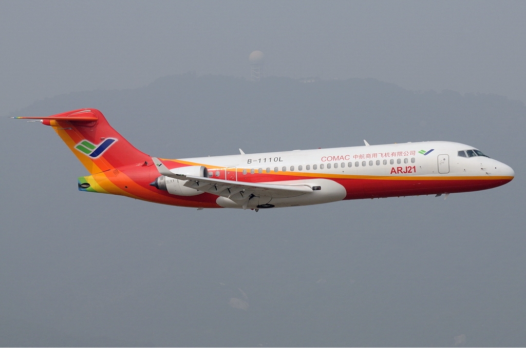 İlk Comac ARJ-21 Teslim Edildi