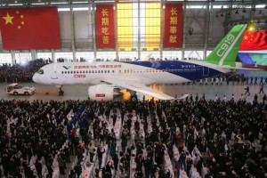 Comac_C919_roll out_ceremony_Nov 2015