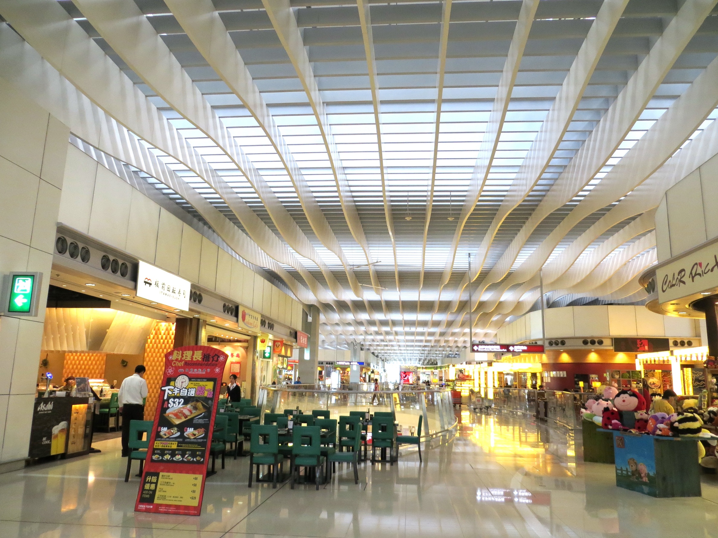 Hong Kong ve Guangzhou Baiyun Havalimanlarının Finansal Performansı