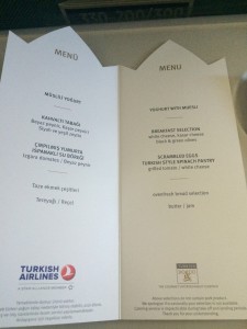 THY_Turkish-Airlines_inflight-meal_Istanbul-Paris_Economy-Class_Sep-2015