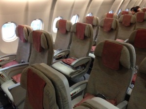 Asiana Airlines_Istanbul-Seoul_Economy Class_Jan 2016