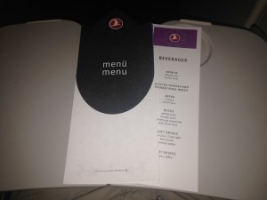 THY_Turkish Airlines_Inflight Meal_Economy Class_Seoul_ICN-Istanbul_IST_Jan 2016_001