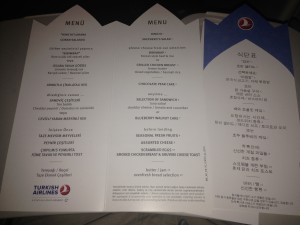 THY_Turkish Airlines_Inflight Meal_Economy Class_Seoul_ICN-Istanbul_IST_Jan 2016_002