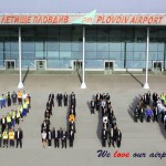 Plovdiv Airport_PDV