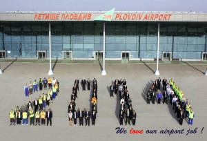 Plovdiv Airport_PDV