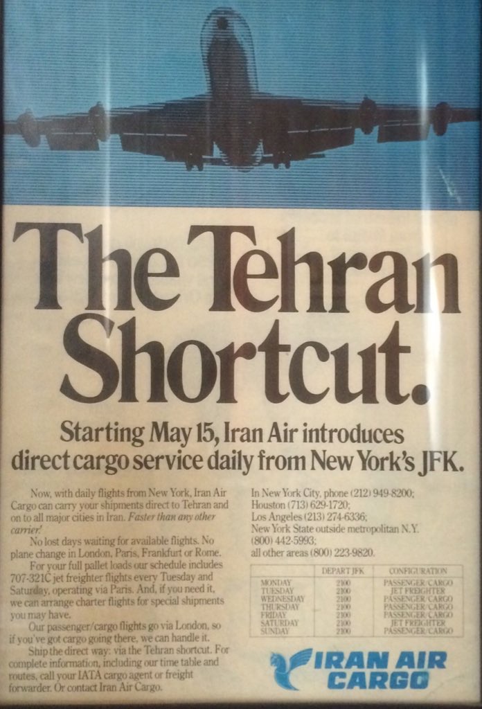 The Tehran Shortcut