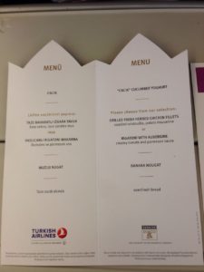 Turkish Airlines Inflight Menu Card (May 2016)