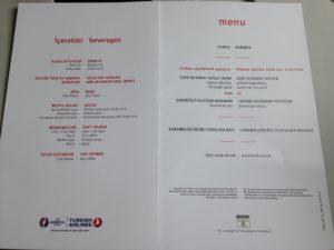 Turkish Airlines Inflight Menu Card with Euro 2016 Theme