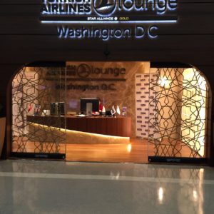 Turkish Airlines Lounge - Washington Dulles Airport