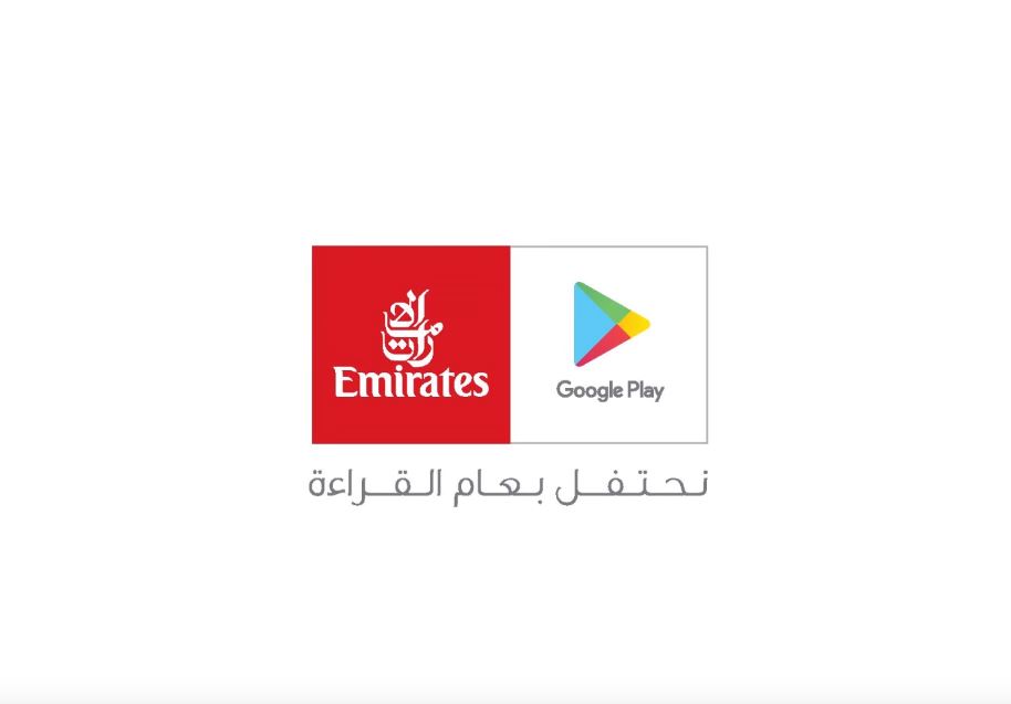 Celebrate the Year of Reading | Google & Emirates