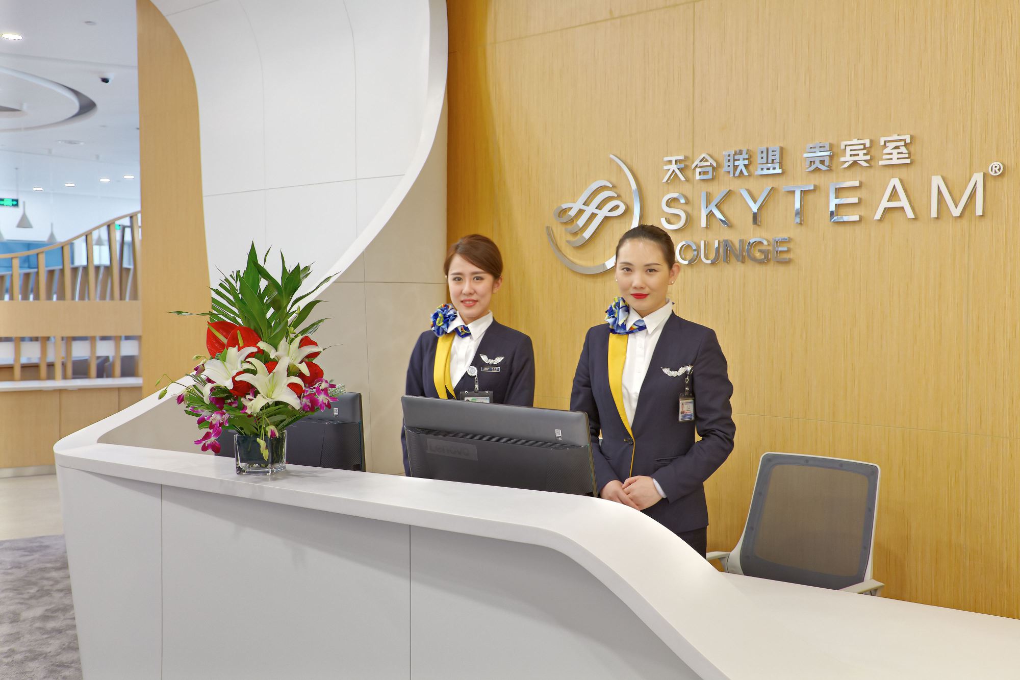 SkyTeam, Pekin’de “Lounge” Açıyor