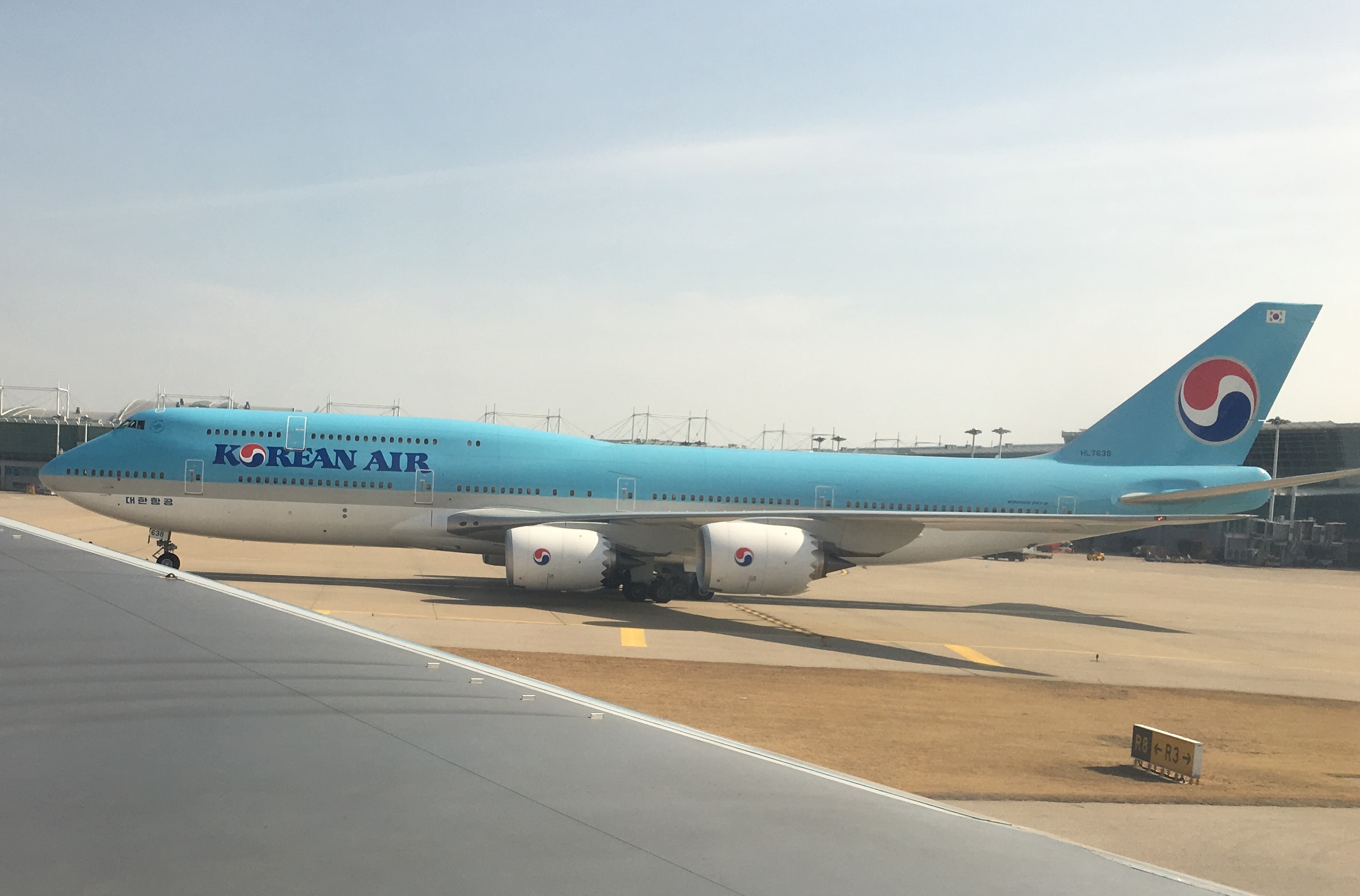 Korean Air, Devlet Desteği Almaya Hazırlanıyor