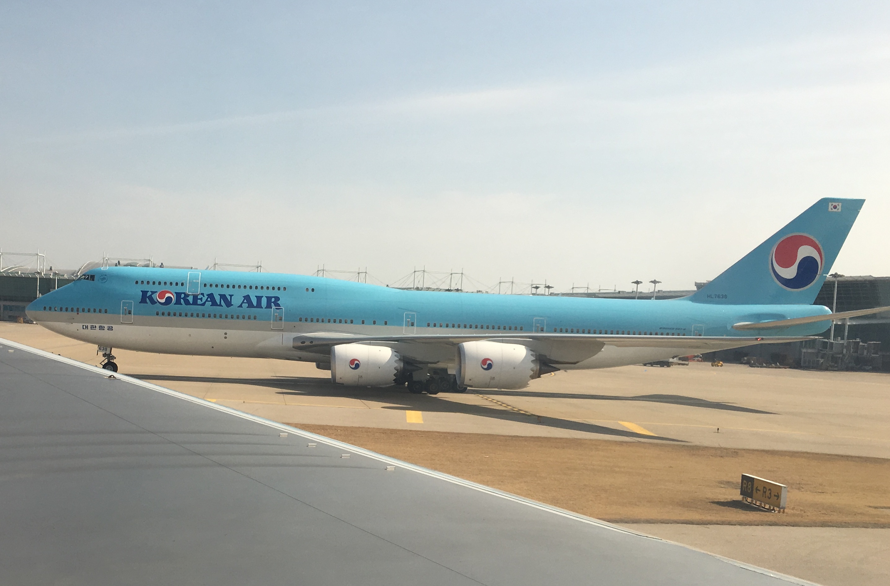 Korean Air, İkram ve Duty-free Bölümlerini Satıyor